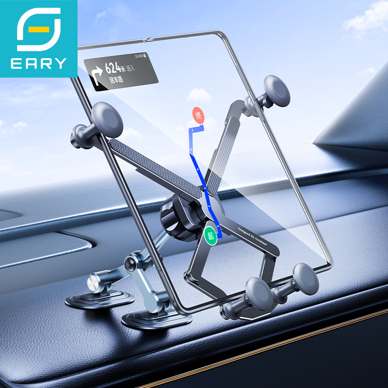 Car Accessories Tablet Holder - Eary Universal Car Phone Mount Dashboard