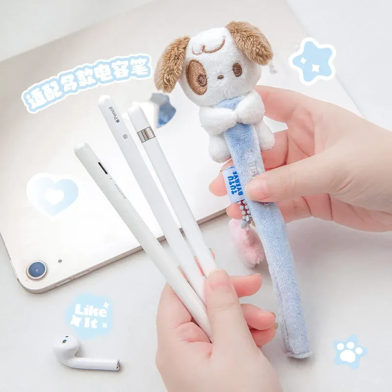 Tablet Pen Cover for Apple Xia - مراجعة Tablet Accessories For Students وسعره