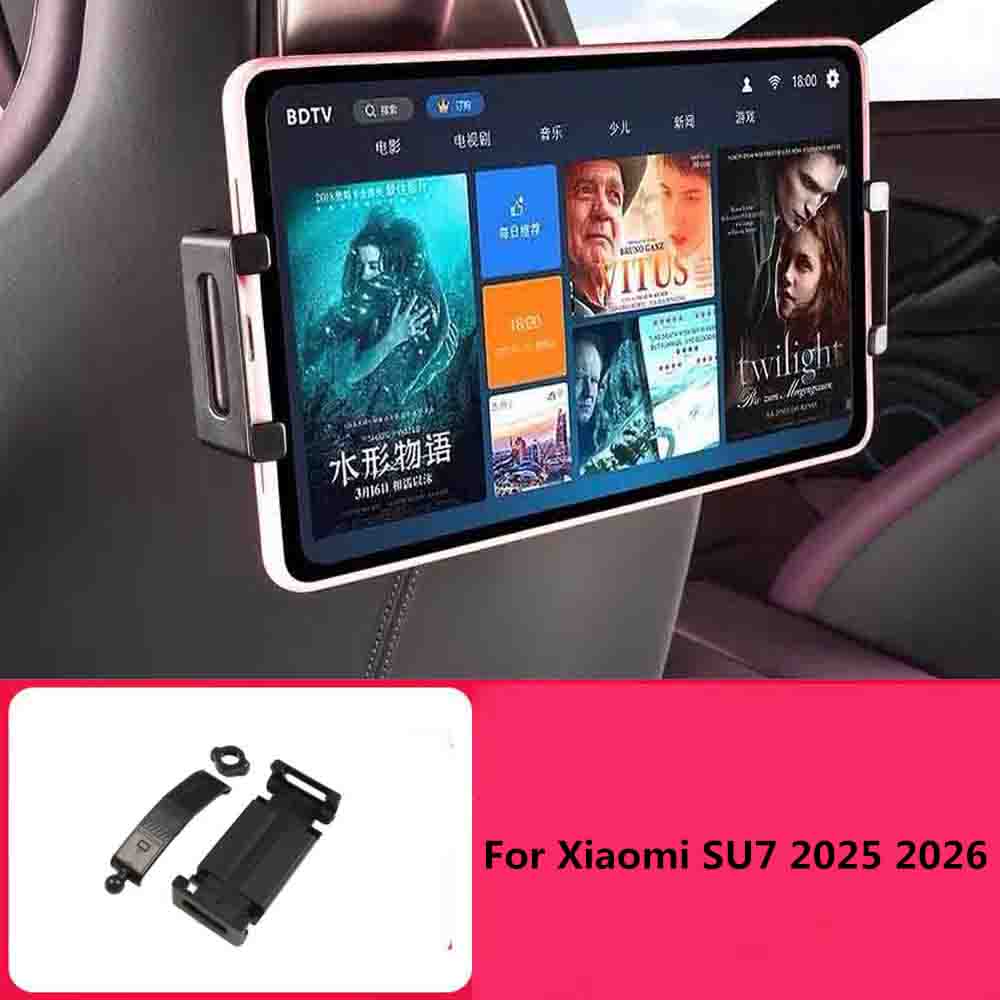 For Xiaomi SU7 2025 2026 Table - مراجعة Car Accessories Tablet Holder وسعره