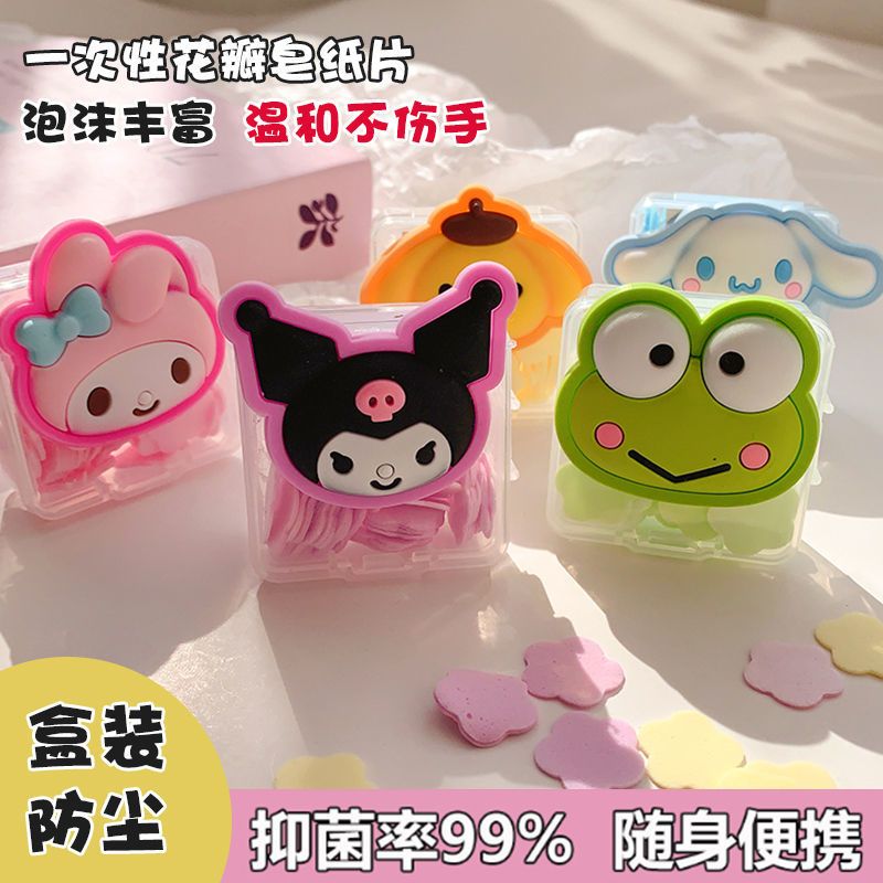 Sanrio Kuromi Hello Kitty Disp - مراجعة Tablet Accessories For Students وسعره