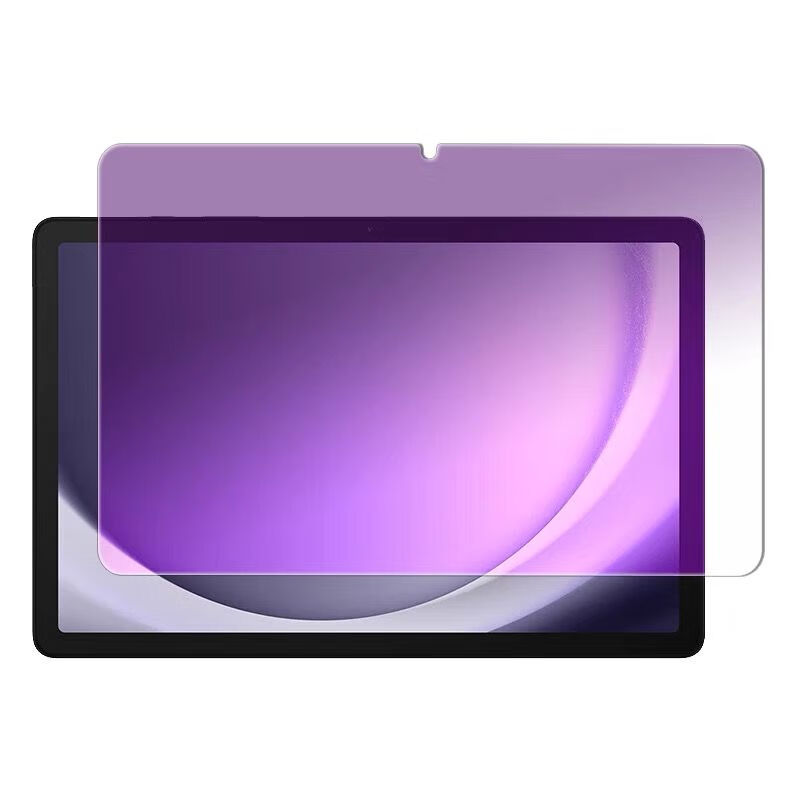 Tablet Tempered Glass for Sams - مراجعة Tablet A9 Accessories وسعره