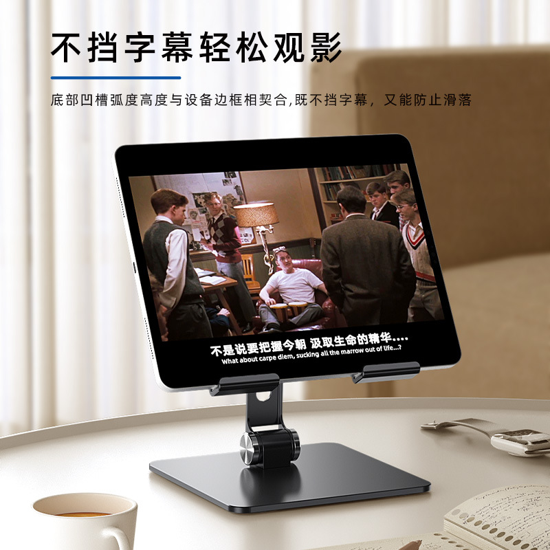 Tablet Stand Holder For iPad A - مراجعة Samsung Tablet With Accessories وسعره