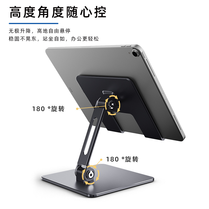 Tablet Stand Holder For iPad A - مراجعة Samsung Tablet With Accessories وسعره