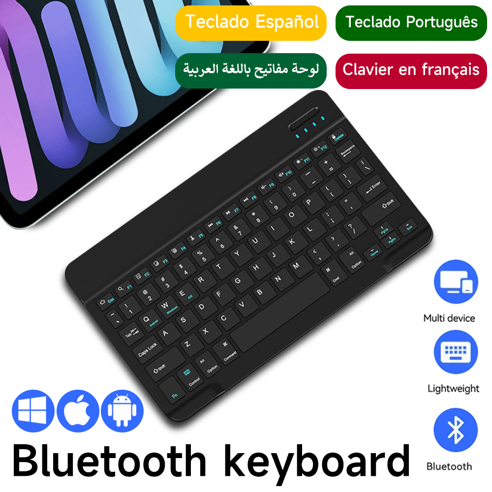 Bluetooth Keyboard for IOS And - مراجعة Samsung Tablet With Accessories وسعره