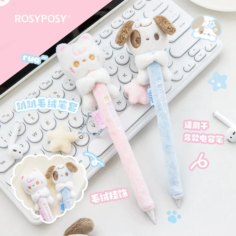 Tablet Pen Cover for Apple Xia - مراجعة Tablet Accessories For Students وسعره