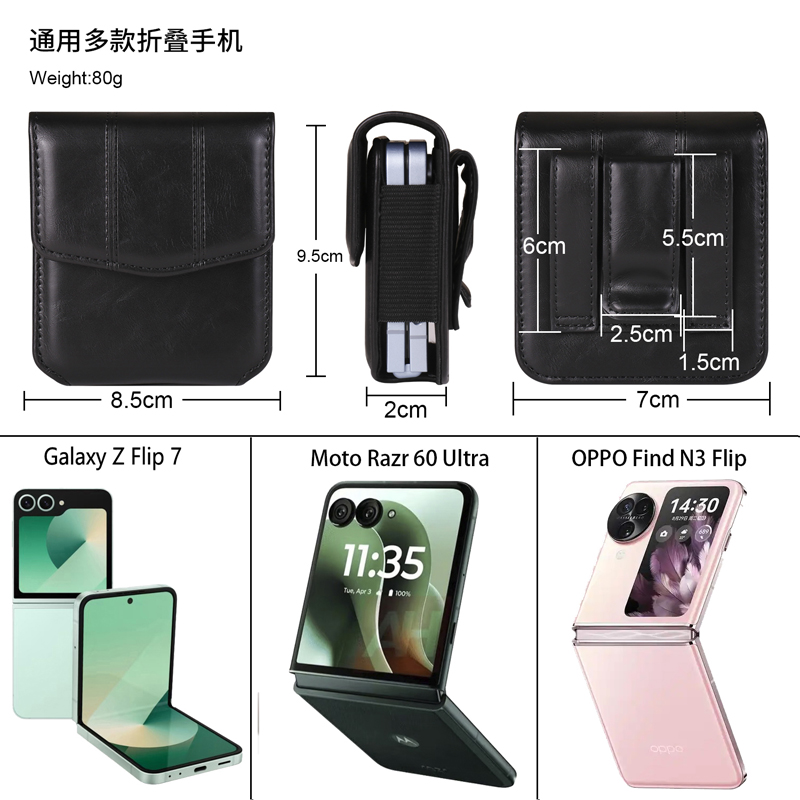 Foldable Phones For Samsung Ga - مراجعة Motorola Tablet Accessories وسعره