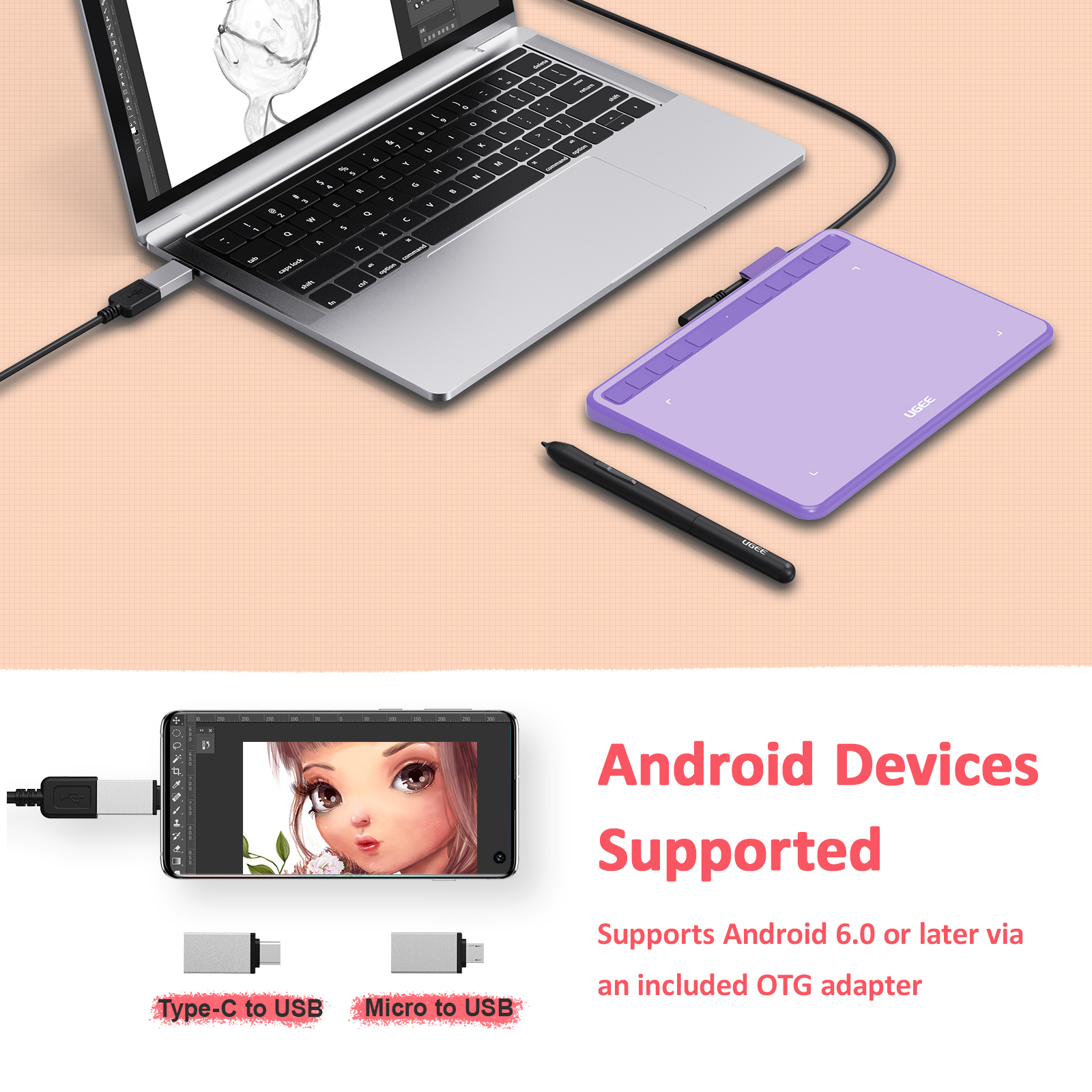 UGEE S640 Graphics Tablet 6.3x - مراجعة Graphic Tablet Accessories وسعره