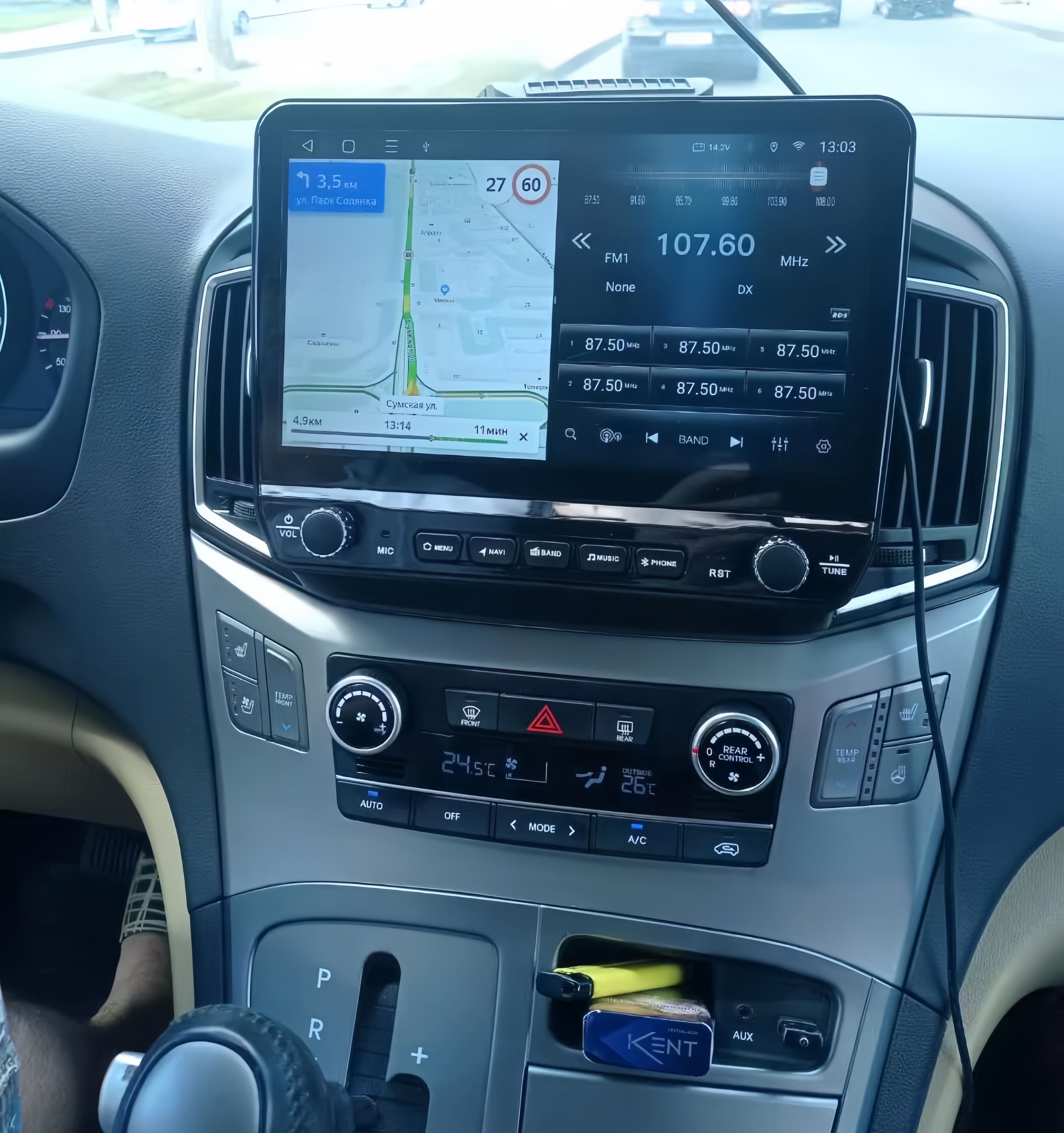 2Din Android 14 Autoradio Mult - مراجعة Tablet Danish Mobile & Accessories Photos وسعره