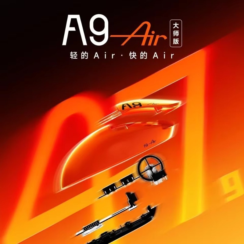 ATK A9 Air Ultimate Wireless M - مراجعة Tablet A9 Accessories وسعره