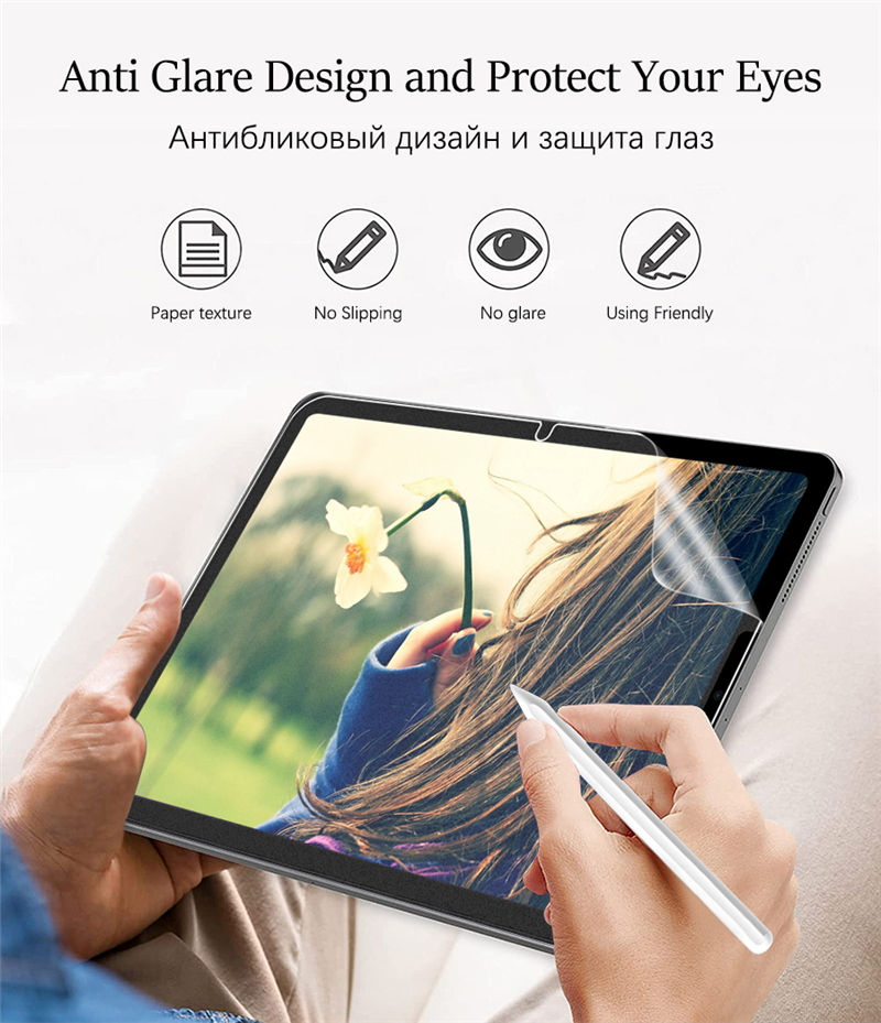 Paper Film Like Screen Protect - مراجعة Tablet A9 Accessories وسعره