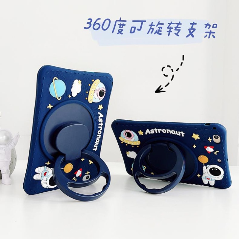 360 Rotating Stand Case For Sa - مراجعة Tablet A9 Accessories وسعره