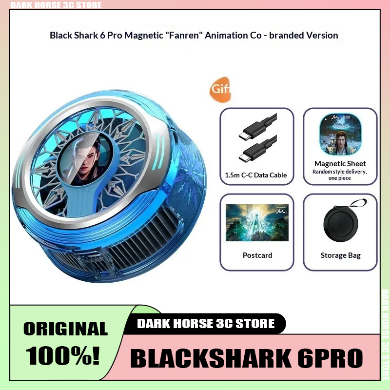 Black Shark Mortal Journey Hea - مراجعة Tablet Phone Accessories وسعره