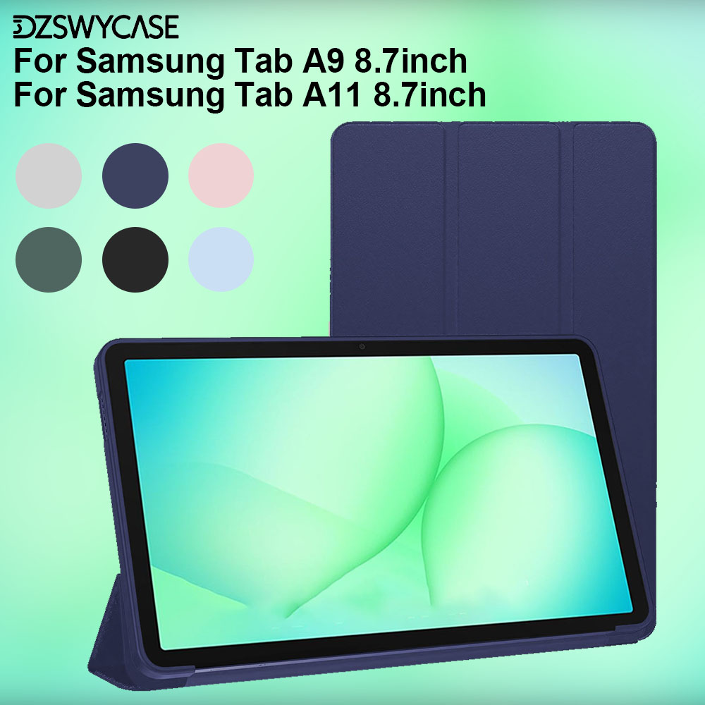 Silicone Case for Samsung Gala - مراجعة Tablet A9 Accessories وسعره