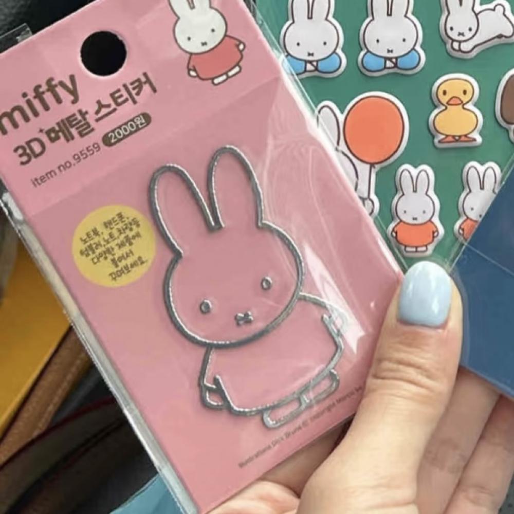 Miffy Rabbit  metal stickers h - مراجعة Tablet Accessories For Students وسعره